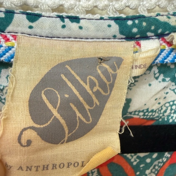 Anthropologie / M / Patchwork Trapeze Dress / Boho / Beach / Colorful / Resort - Picture 6 of 8